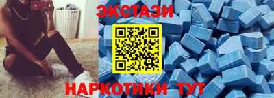 наркотики Краснодар