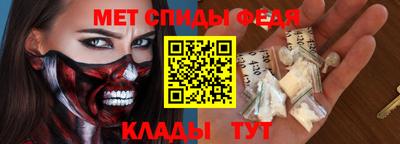 наркотики Краснодар