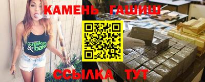 наркотики Краснодар