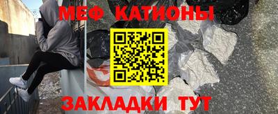 наркотики Краснодар