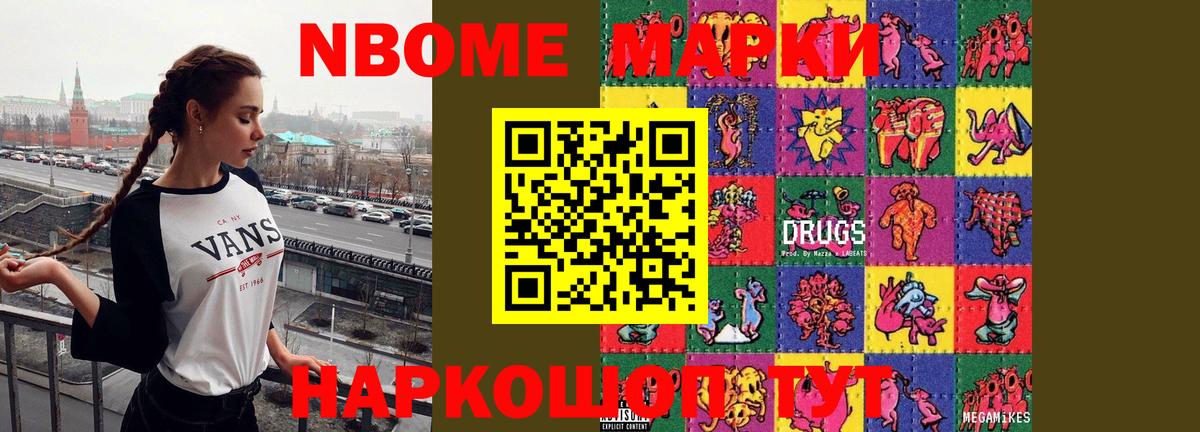 ЛСД экстази кислота  Лсд 25 экстази кислота  Вход с VPN  ЛСД экстази  Камышлов 