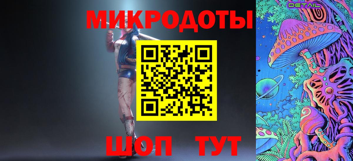 Галлюциногенные грибы прущие грибы Камышлов